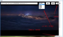 在线视频播放器,便捷娱乐新体验