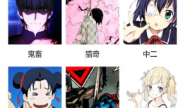 h动漫在线视频,畅游动漫世界，尽享视觉盛宴