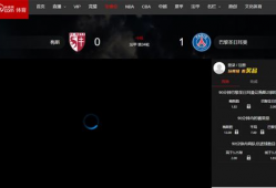 91看电视直播 海外,畅享全球精彩瞬间