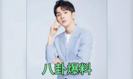 娱乐圈吃瓜爆料者是谁啊,揭秘神秘爆料者身份